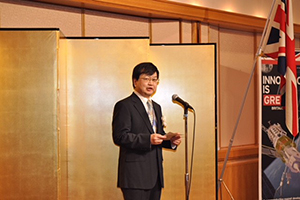 Deputy Director-General Kobayashi gives an address.