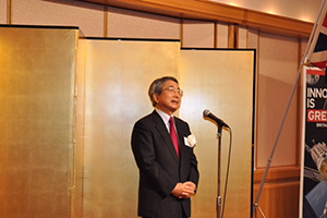 President Kusaka gives his toast.