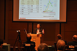 Mr. Imamura giving his lecture at the Seminar.