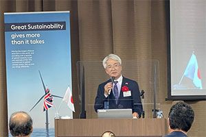 英国市場協議会　鈴木会長挨拶