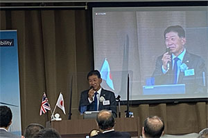 Speech by Mr. Takeuchi, CEO Japan, Standard Chartered Bank