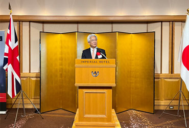 Opening Remarks by Mr Suzuki, Chairman of the BMC