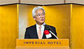 January 25, 2023 New Year's Party of the British Market Council (BMC) hosted by Mr Suzuki, Chairman.